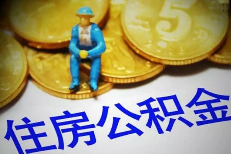 广州市南沙区私人资金. 私人资金来源. 私人资金投资